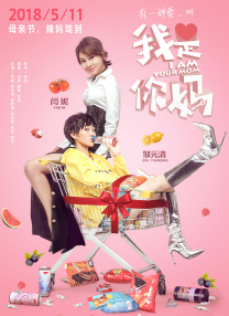伊人久久大香网
