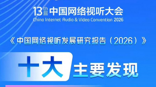 伊人久久大香网